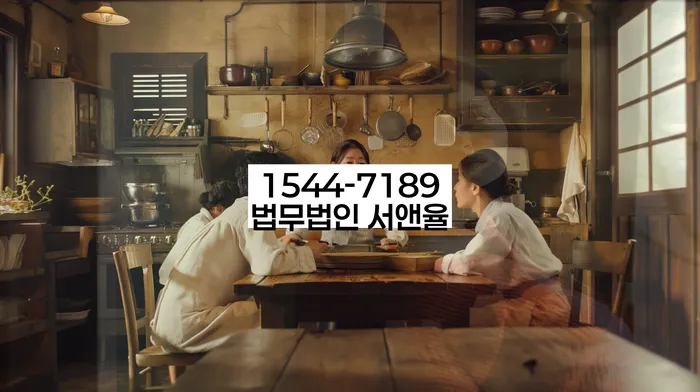 개인회생 변호사 비용 무이자 자체 분납 가능하고