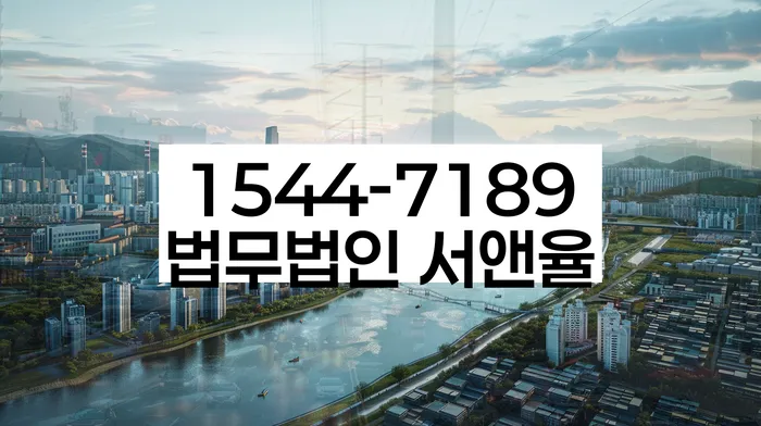 5인가족최저생계비