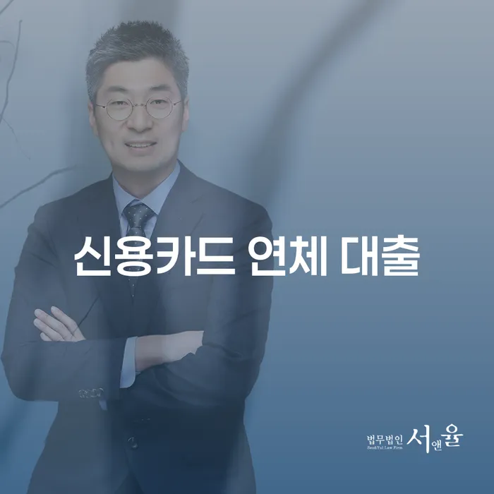 파산신청비용 빚갚는 방법 면책받고