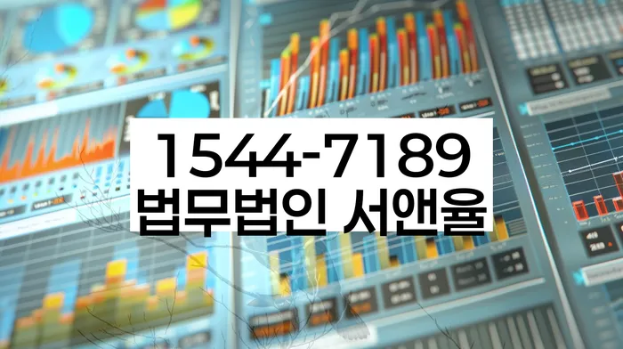 신용카드 연체 대출