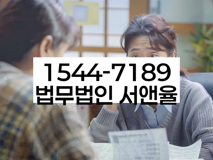 개인회생신청비용 싸고