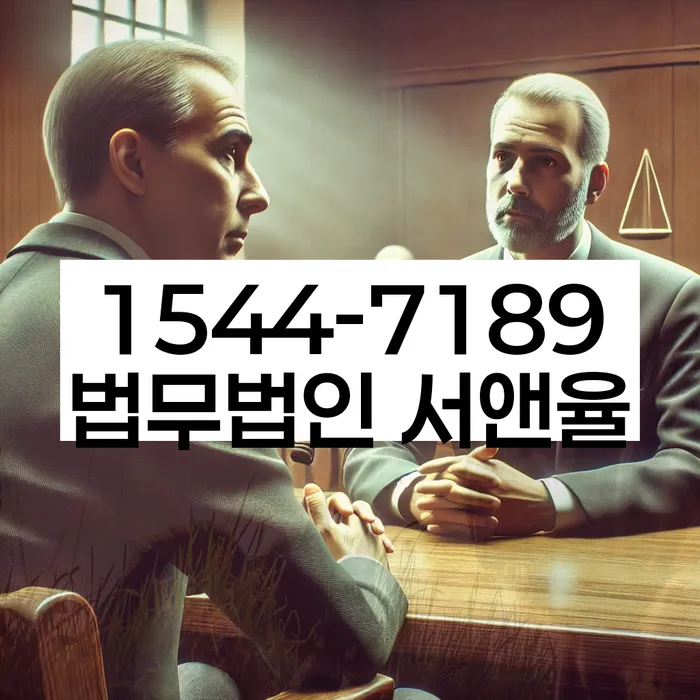 개인회생 수임료 분납 가능하고