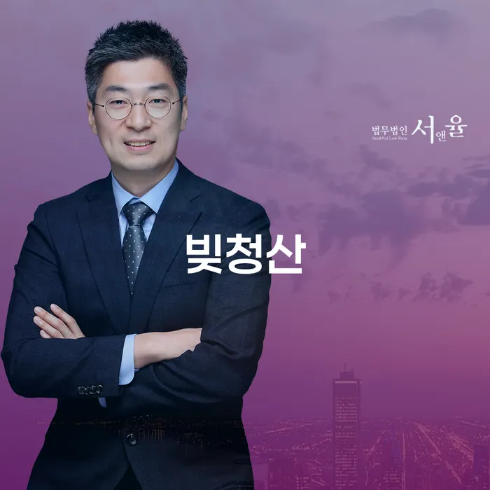 개인신용평가 개인회생 제도 정확한상담을