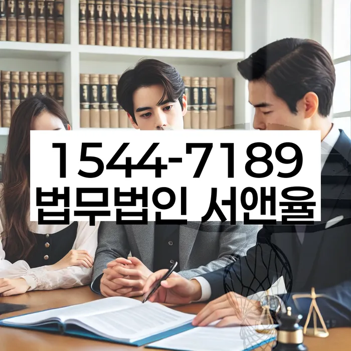 개인회생생계비