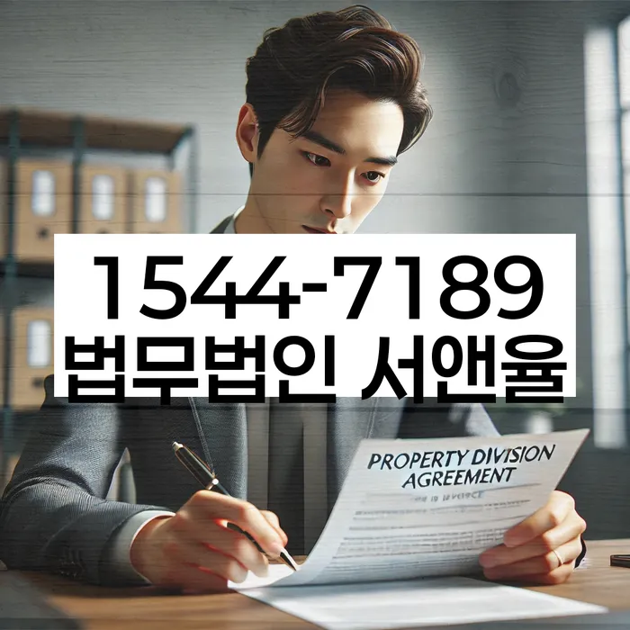 개인회생 법무사 비용 싸고