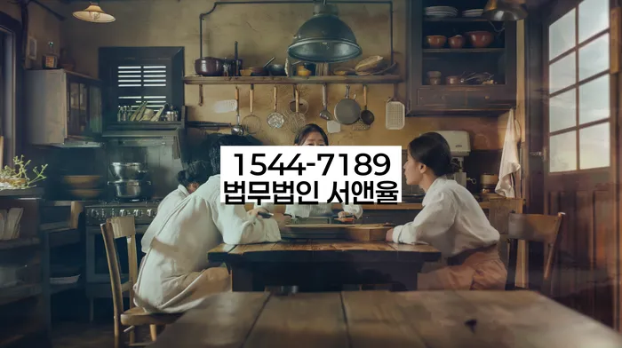 개인회생사업자