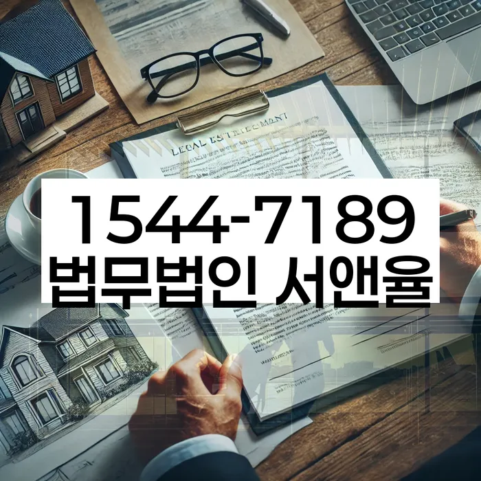 개인회생기각사유