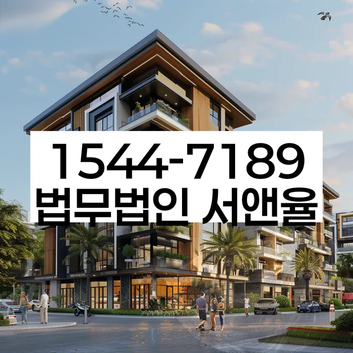 개인회생신청조건