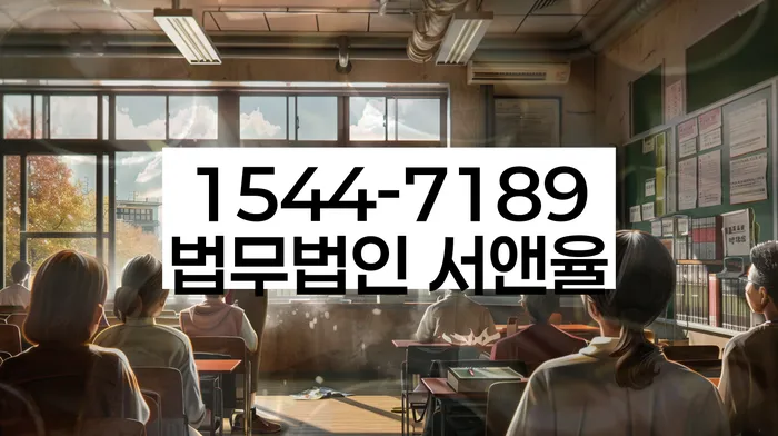 개인회생신청조건