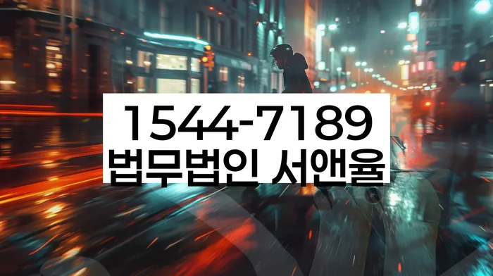 지급명령개인회생