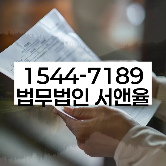 개인회생 수임료 분납 가능하고