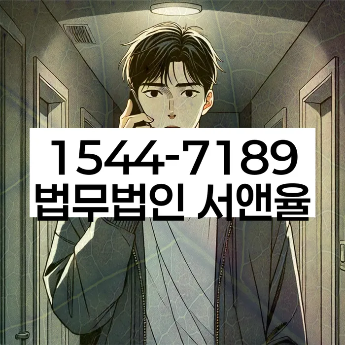 개인회생필요한서류