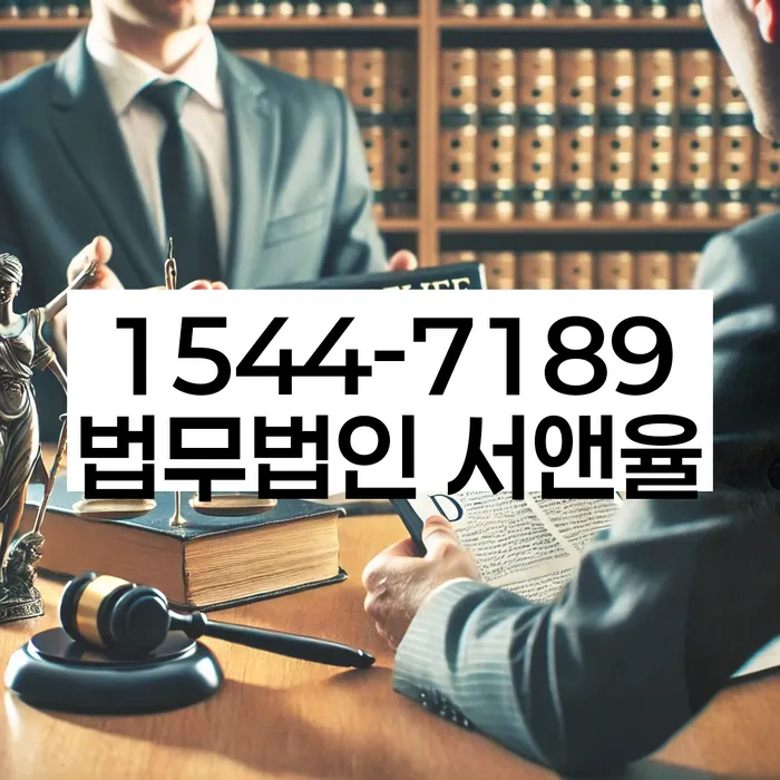 신용카드연체시