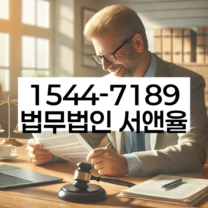 신용불량자휴대폰개통