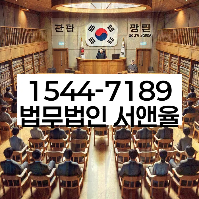 개인회생