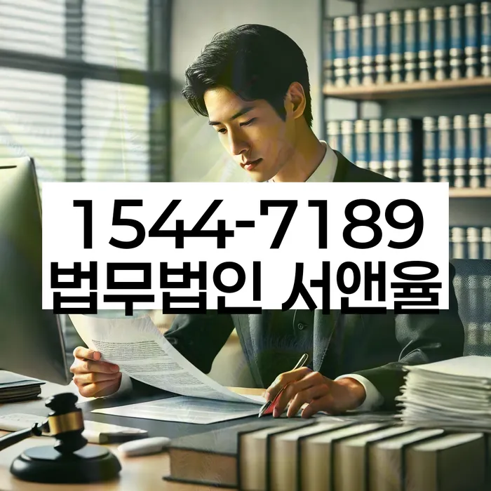 개인회생 소득 대비 변제율