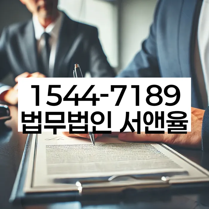 개인회생 소득 대비 채무 비율