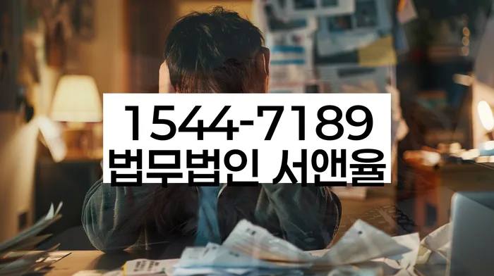 개인회생 변제금 삭감 대출