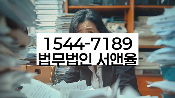 개인회생 납부 연기 절차