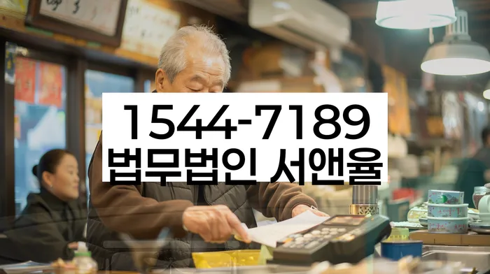 개인회생 변제금 삭감 요건
