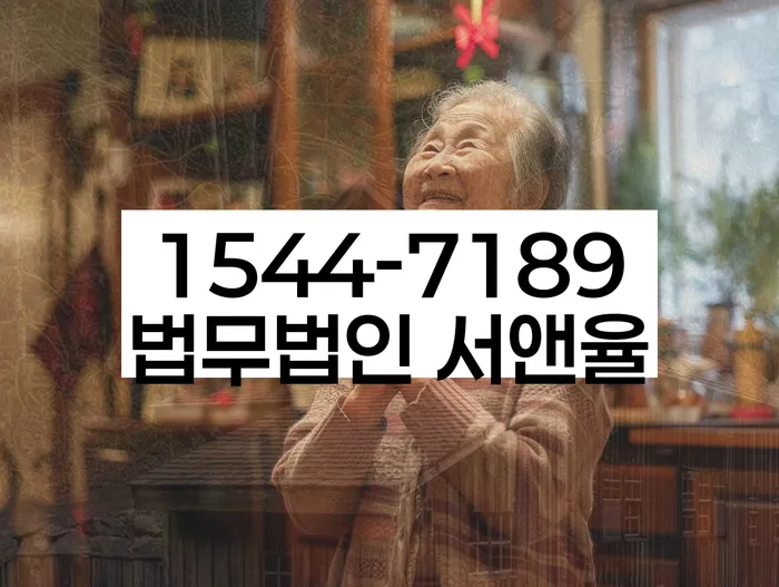 개인회생 변제금 납입 방식