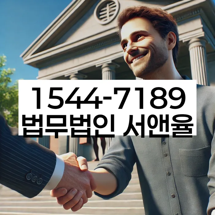 개인회생 변제금 이자 삭감