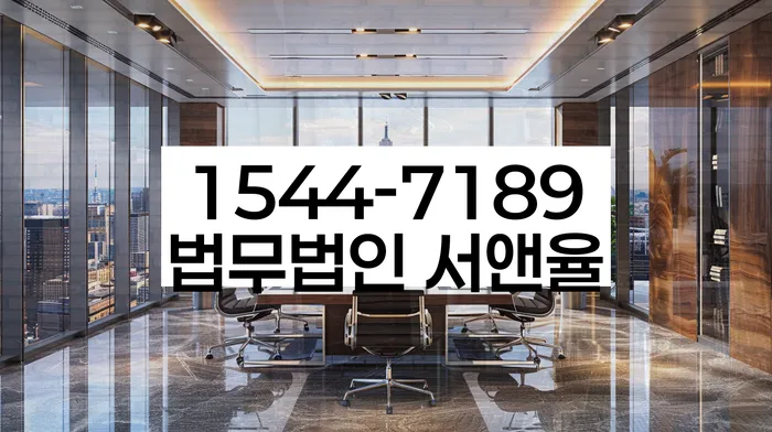 개인회생과 파산 비교