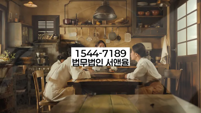 서울 무교동 개인회생 하는 방법