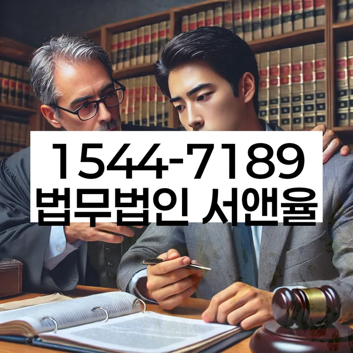서울 광진구 자양동 개인회생
