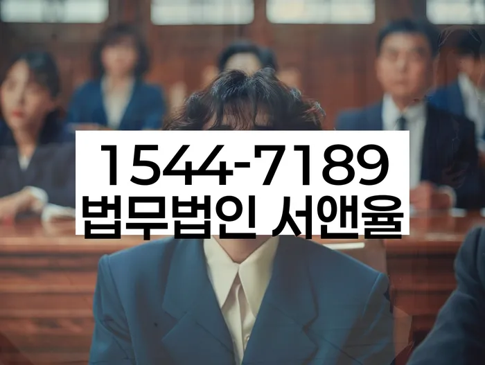 대전 개인회생 변호사