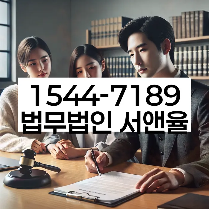 불법사금융