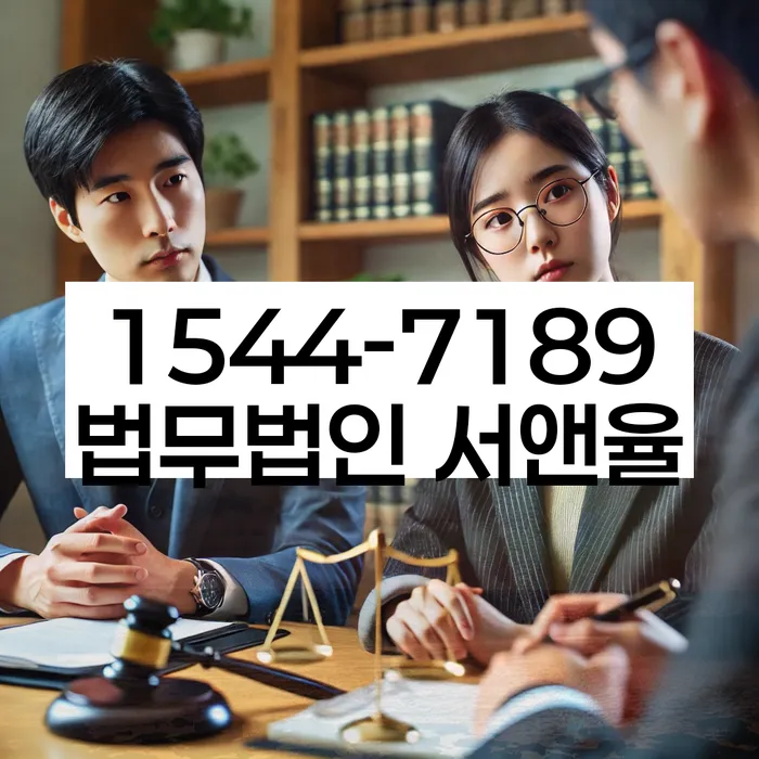 개인회생워크아웃 절차