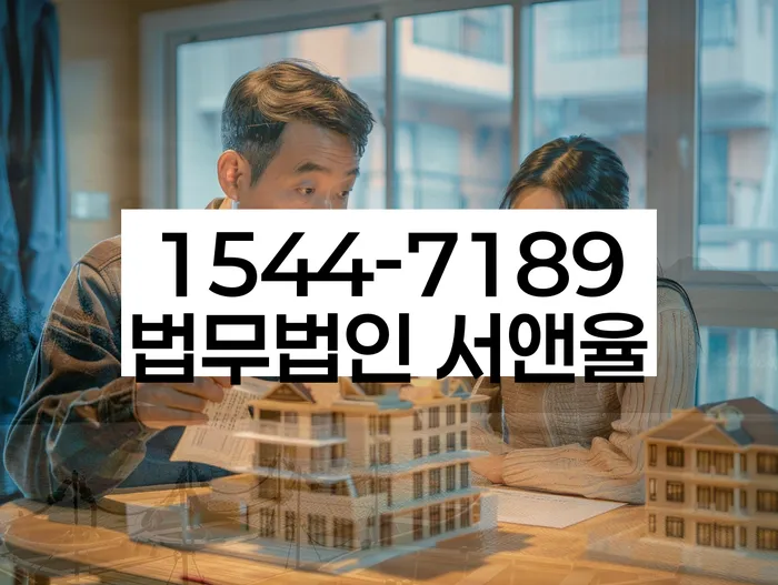개인회생 신용회복
