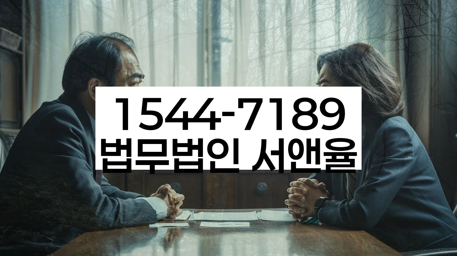 직장인개인회생 정보